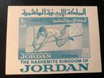 Olympische Spelen, Jordanië 1964, Postzegels en Munten, Ophalen of Verzenden, Sport, Postfris