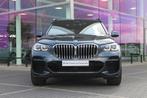 BMW X5 xDrive45e High Executive M Sport Automaat / Panoramad, Gebruikt, Overige carrosserieën, Met garantie (alle), 2410 kg