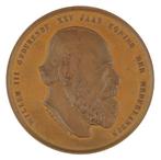 Penningen Johan Philip Matthias Menger : Erepenningen e.a., Verzenden, Zilver, Nederland