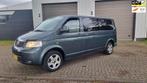 Volkswagen Transporter GEZOCHT GEVRAAGD ALLE TRANSPORTER TOP, Gebruikt, Volkswagen, 2020 kg, Electronic Stability Program (ESP)
