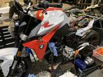 BMW MOTOR SERVICE RESET / CODEREN / DIAGNOSE, Ophalen, Nieuw