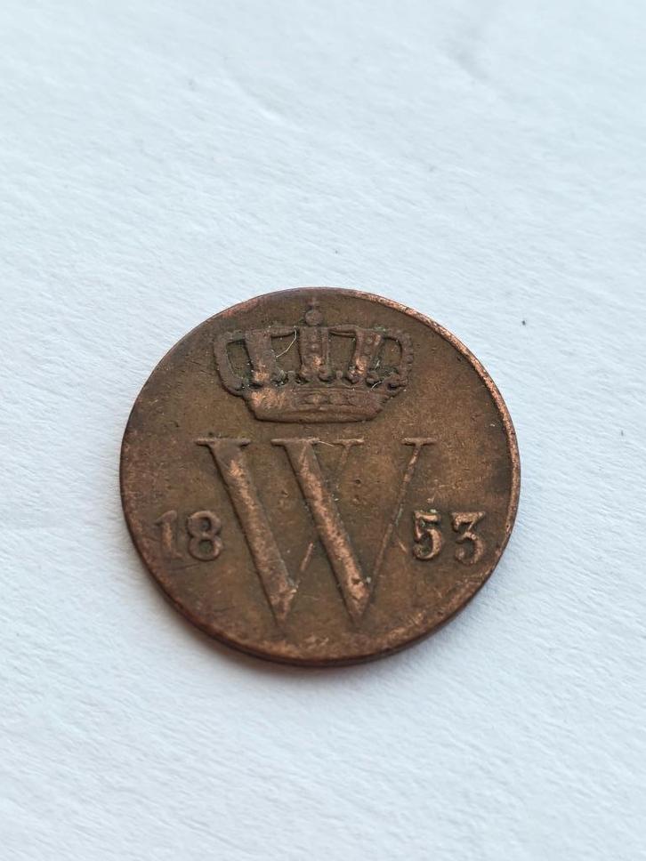 1/2 cent 1853 | halve cent 1853, Postzegels en Munten, Munten | Nederland, Losse munt, Overige waardes, Koning Willem III, Ophalen of Verzenden