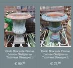 Oude brocante gietijzeren louvre franse tuinvaas tuinvazen, Tuin en Terras, Tuinvazen, Ophalen of Verzenden, J, J, Gebruikt