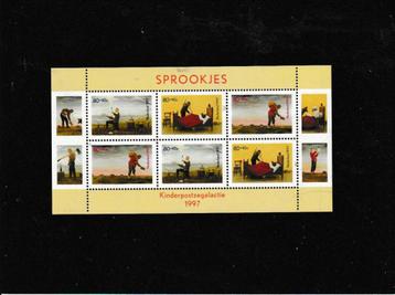 KINDERZEGELS 1997 beschikbaar voor biedingen