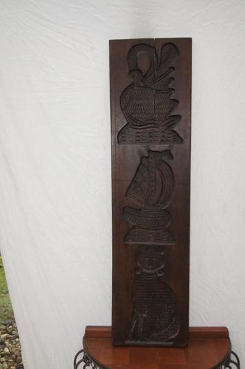 Speculaasplank ( Antiek beschikbaar voor biedingen