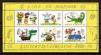 Nederland NVPH nr 1930 postfris Kinderpostzegels 2000, Postzegels en Munten, Postzegels | Nederland, Verzenden, Na 1940, Postfris