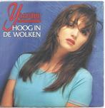 Vinyl Single Yasmine, Verzenden, Gebruikt, Pop