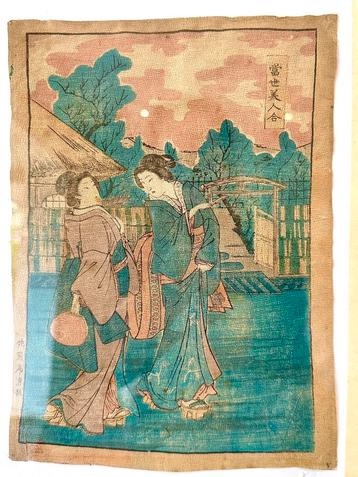 Japans Schilderij op Zijde - Geisha Ruzie!  beschikbaar voor biedingen