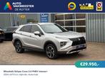 Mitsubishi Eclipse Cross 2.4 PHEV Intense+, Auto's, Automaat, Euro 6, Bedrijf, Vierwielaandrijving