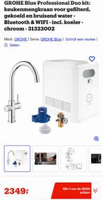 Grohe Blue Professional kraan Watersysteem, Ophalen of Verzenden, Nieuw, Chroom, Kraan