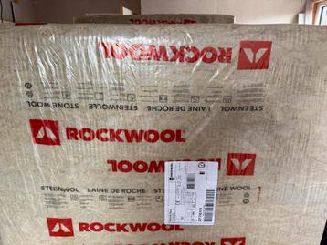 Rockfit Duo Isolatie - 7 Pakken Nieuw! beschikbaar voor biedingen
