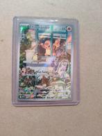 Pokemon kaart  van Charmander, Hobby en Vrije tijd, Verzamelkaartspellen | Pokémon, Ophalen of Verzenden, Zo goed als nieuw, Losse kaart