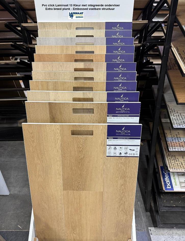 Pvc click Nautica 13 X kleur met integreerde ondervloeren, Huis en Inrichting, Stoffering | Vloerbedekking, Nieuw, Laminaat, Crème