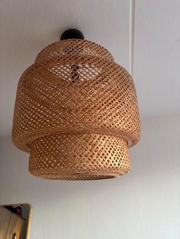 IKEA Sinnerling 50cm lamp beschikbaar voor biedingen