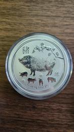 5 ounce lunar 2 year of the pig 2019, Ophalen of Verzenden, Zilver