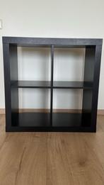 Kallax kast IKEA, Kunststof, Ophalen of Verzenden, Zo goed als nieuw, Minder dan 100 cm