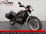 Mooie en Goede Bmw K75 Zijkoffers bj 1994, Motoren, Motoren | BMW, Bedrijf, Onbekend, Toermotor, Onbekend