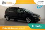 Volkswagen Touran 1.5 TSI 150pk DSG Highline Bu € 28.750,0, Auto's, Automaat, Electronic Stability Program (ESP), 4 cilinders