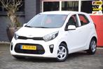 Kia Picanto 1.0 DPi ComfortLine 2021 Airco 5 Deurs Cruise co, Auto's, Kia, Voorwielaandrijving, Stof, 4 stoelen, Wit
