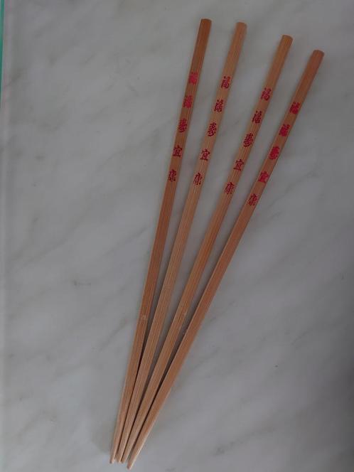 4 bamboe eetstokjes chopsticks, Huis en Inrichting, Keuken | Bestek, Nieuw, Hout, Ophalen of Verzenden