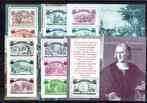 Portugal 1992, 6 blokjes 85 t/m 90 postfris., Verzenden, Portugal, Postfris