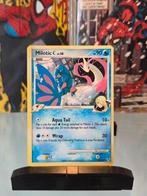 Milotic lv.58 #35 - holo, Ophalen of Verzenden, Zo goed als nieuw