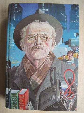 186 - Dokter Abelman, De laatste Nijdas - Gerald Green beschikbaar voor biedingen