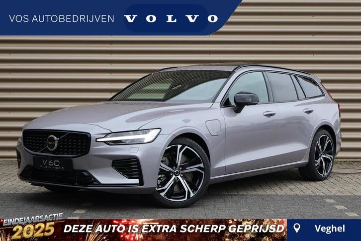 Volvo V60 T6 Plug-in hybrid AWD Ultra Dark | Panoramadak | 3, Auto's, Volvo, Bedrijf, Te koop, V60, 360° camera, 4x4, ABS, Achteruitrijcamera