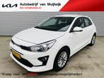 Kia Rio 1.0 T-GDi MHEV DynamicLine NL-auto | Navi via Apple, Auto's, Kia, 47 €/maand, Origineel Nederlands, Te koop, 5 stoelen