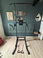 Specifit Pull-up & Dip Station, Ophalen, Gebruikt, Krachtstation, Armen