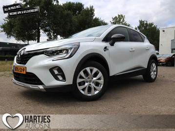 Renault Captur 1.3 TCe 131pk Intens Automaat (Vol-Opties!) beschikbaar voor biedingen