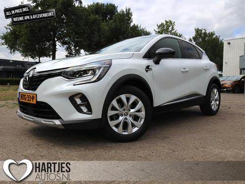 Renault Captur 1.3 TCe 131pk Intens Automaat (Vol-Opties!), Auto's, Renault, Bedrijf, Te koop, Captur, ABS, Airbags, Airconditioning