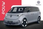 Volkswagen ID. Buzz Pro 286pk 86kWh LWB 7p., Auto's, Zwart, Das WeltAuto Volkswagen, Met garantie (alle), 7 stoelen