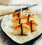 De complete keuken van Japan, Zo goed als nieuw, Azië en Oosters, Verzenden