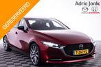 Mazda 3 2.0 e-SkyActiv-X M Hybrid 186 Exclusive-line | TREKH, Auto's, Mazda, Voorwielaandrijving, 1998 cc, Stof, Origineel Nederlands
