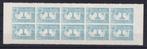 D192) 1949 Java Surakarta Militaire zegels MNH geen garantie, Postzegels en Munten, Postzegels | Nederlands-Indië en Nieuw-Guinea