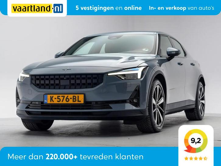 Polestar 2 Long Range Dual Motor Pilot Plus [ Panorama Navi, Auto's, Polestar, Bedrijf, Te koop, Polestar 2, ABS, Achteruitrijcamera