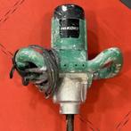 hikoki um16vst mixer gebruikt maar prima werkend, Hikoki, Zo goed als nieuw, Support@hikoki.com, 5-1, Nishiarai, 3-chome, Adachi-ku, 
Tokyo 123-0843
Japan