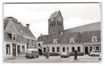 Ferwerd, Vrijhof met poortje, Verzamelen, Ansichtkaarten | Nederland, Verzenden, 1960 tot 1980, Gelopen, Friesland
