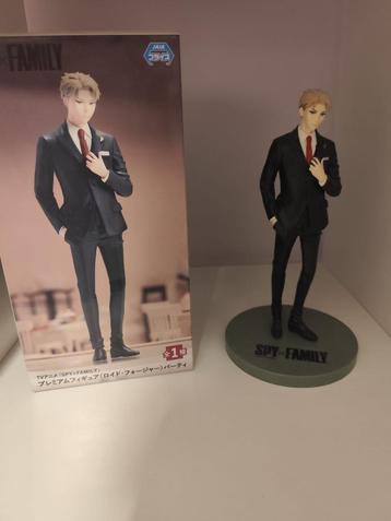 Loid Forger Spy x Family anime figure beschikbaar voor biedingen