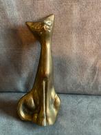 Vintage Koperen Kat, Ophalen of Verzenden, Gebruikt, Metaal, Dierenbeeld