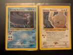 Pokemon; Shining Noctowl Shining Gyarados set, Hobby en Vrije tijd, Verzamelkaartspellen | Pokémon, Ophalen of Verzenden, Gebruikt