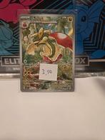 Nieuwe Flapple Pokemonkaart - Illustration Rare, Ophalen of Verzenden, Nieuw, Losse kaart