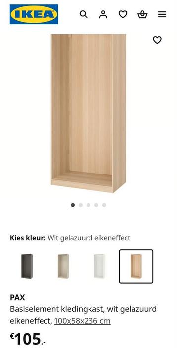 Ikea pax basiselement 100x58x236 eiken geglazuurd beschikbaar voor biedingen