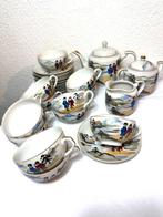Vintage Porseleinen Thee/Koffieservies - 12 Kopjes, Huis en Inrichting, Gebruikt, Ophalen of Verzenden, Chinees, Overige stijlen