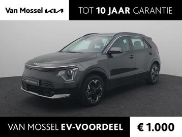 Kia Niro EV DynamicLine 64.8 kWh | SOH 100% | Navi | Lichtme beschikbaar voor biedingen