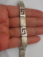 Zilveren vintage unisex armband nr.1489, Verzenden, Gebruikt, Zilver, Zilver