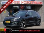 KIA e-Niro EV 64kWh 204pk Executive SportLine | 18" | Carpla, Origineel Nederlands, Te koop, 5 stoelen, Airconditioning