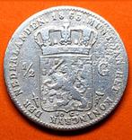 Halve Gulden 1863 Willem lll, Postzegels en Munten, Munten | Nederland, Ophalen of Verzenden, Koning Willem III, ½ gulden