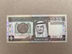 Saudi Arabia 1 riyal UNC, Postzegels en Munten, Verzenden, Midden-Oosten, Los biljet